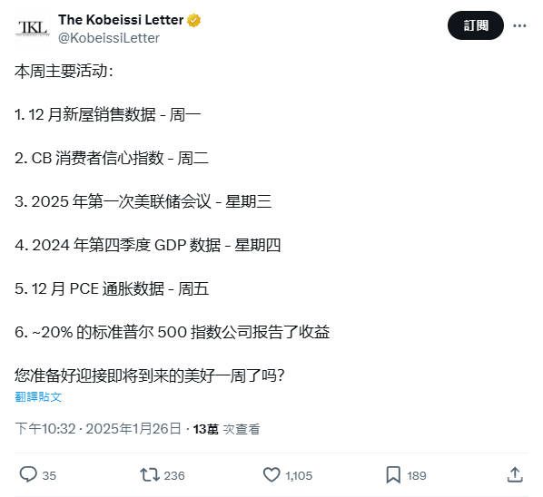 数据.jpg