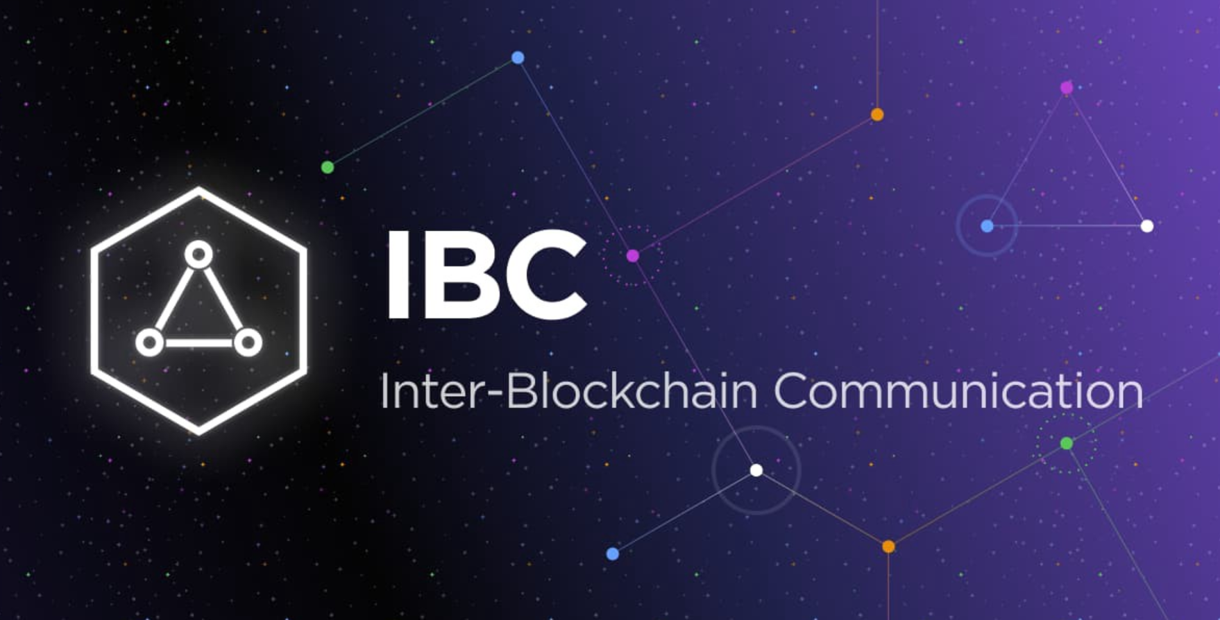 什么是跨链协议？IBC协议如何工作？