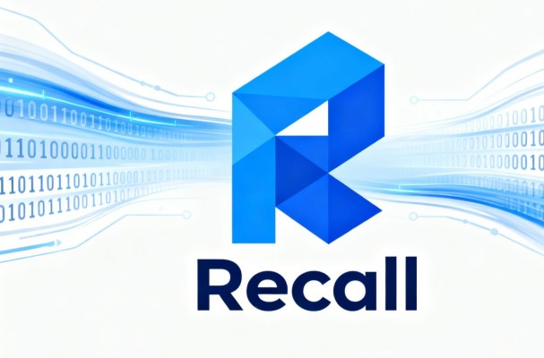 什么是&nbsp;Recall&nbsp;(RECALL)&nbsp;币？从生态定位到价值逻辑，一文读懂这一创新代币