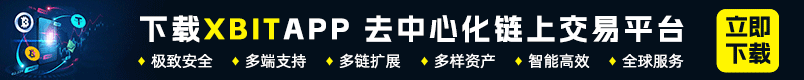 广告
