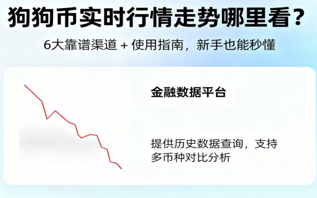 wps_doc_1